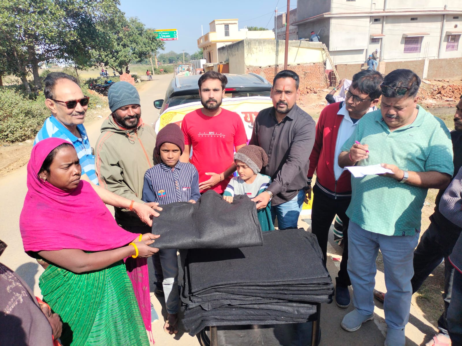 सामाजिक कल्याण